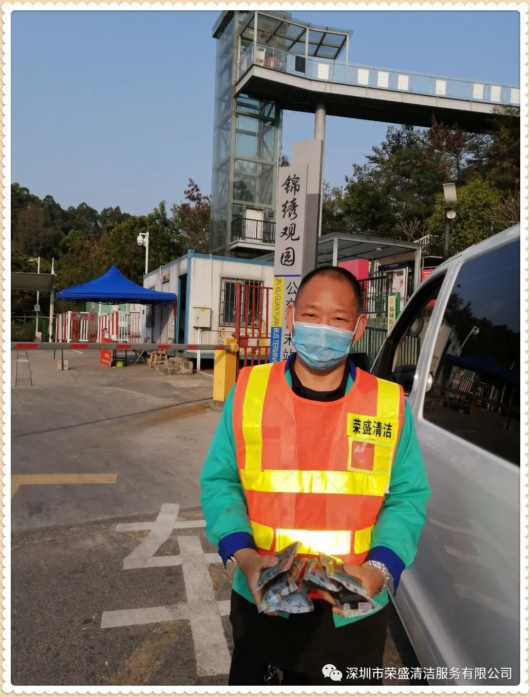 周全复工潮来临，，，意大利贵宾清洁工人撑起情形卫生“；；；；；ど　-