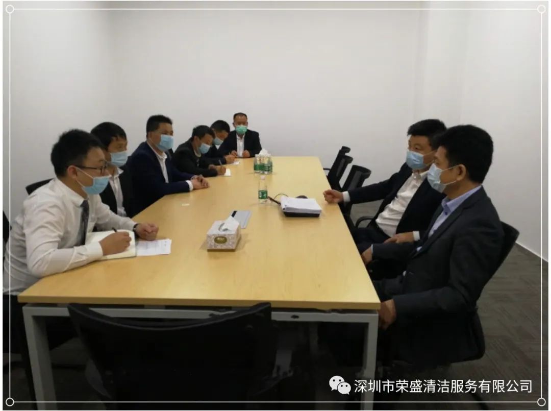 郑昌平总司理一行莅临华润前海中心考察清洁项目并指导事情！-
