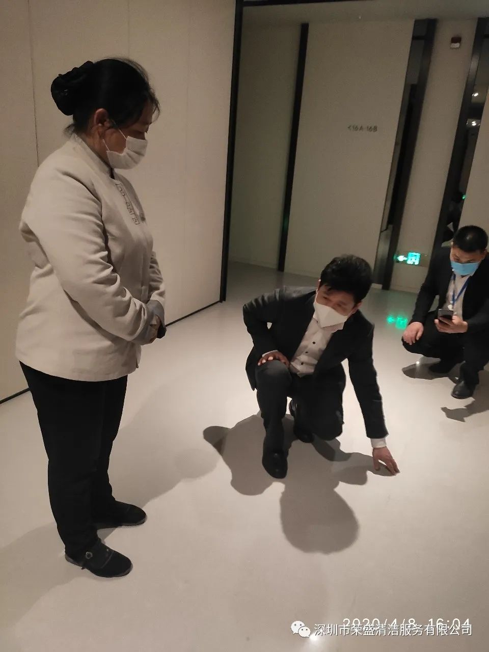 郑昌平总司理一行莅临华润前海中心考察清洁项目并指导事情！-