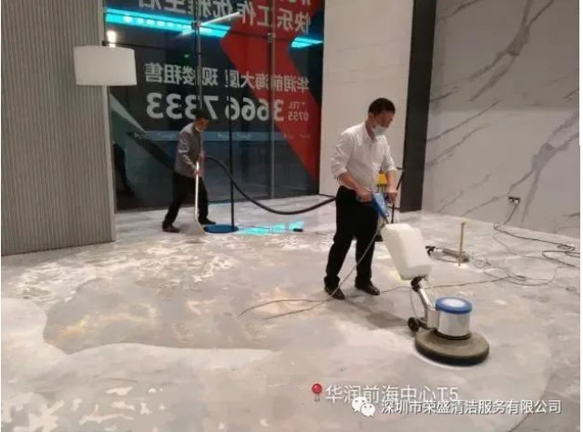 郑昌平总司理一行莅临华润前海中心考察清洁项目并指导事情！-