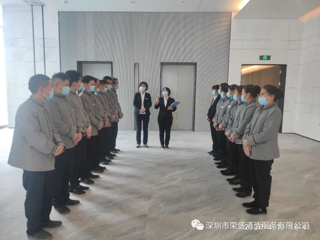 郑昌平总司理一行莅临华润前海中心考察清洁项目并指导事情！-