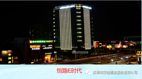 喜报——热烈祝贺意大利贵宾清洁6月份连连中标-