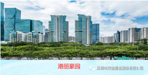 喜报——热烈祝贺意大利贵宾清洁6月份连连中标-