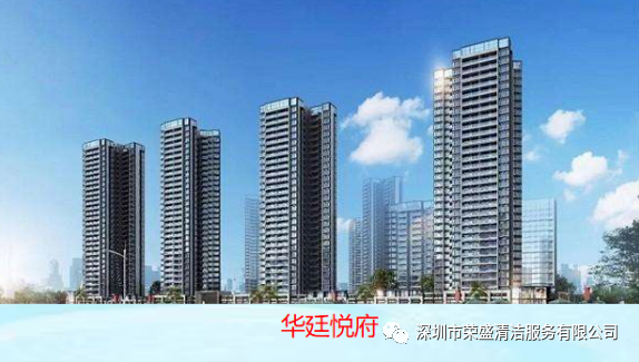 喜报——热烈祝贺意大利贵宾清洁6月份连连中标-