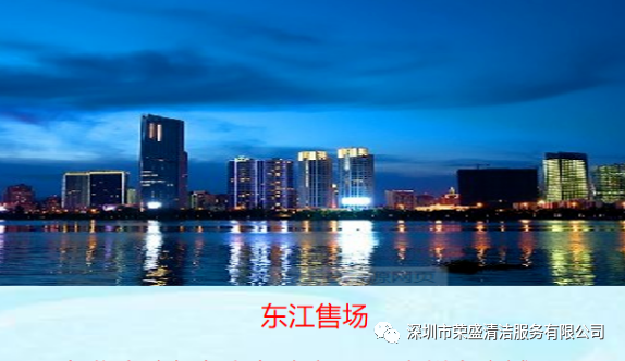 喜报——热烈祝贺意大利贵宾清洁6月份连连中标-
