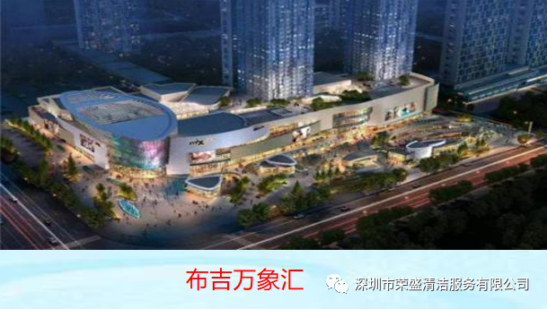喜报——热烈祝贺意大利贵宾清洁6月份连连中标-