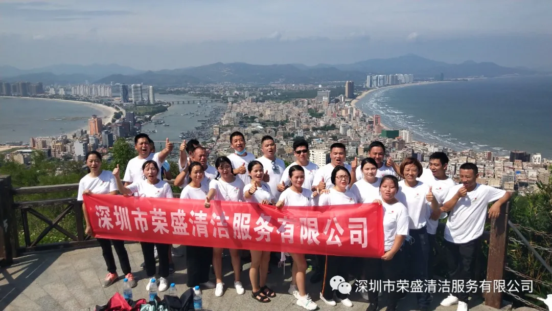 意大利贵宾公司团建双月湾三日游——放飞自我 快乐前行-