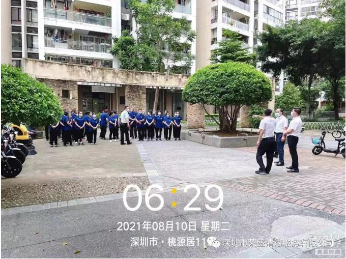意大利贵宾再添新项目，，，，，，二期效劳桃源居-