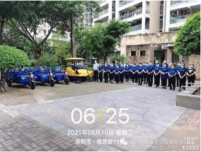 意大利贵宾再添新项目，，，，，，二期效劳桃源居-