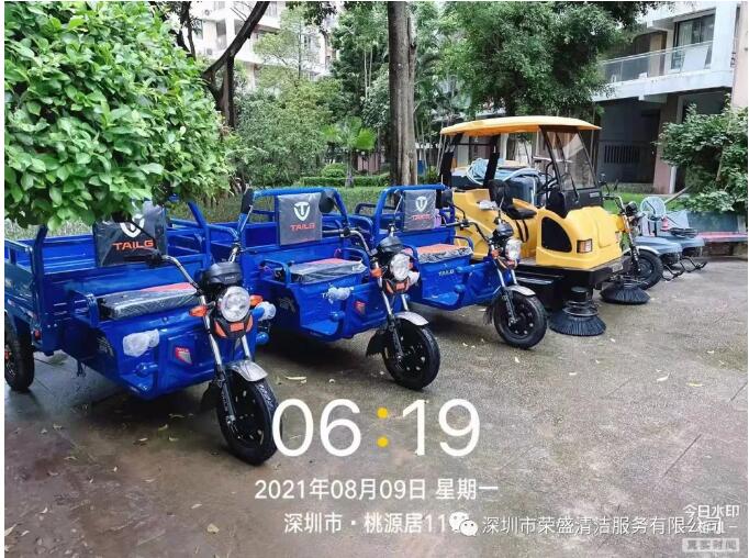 意大利贵宾再添新项目，，，，，，二期效劳桃源居-