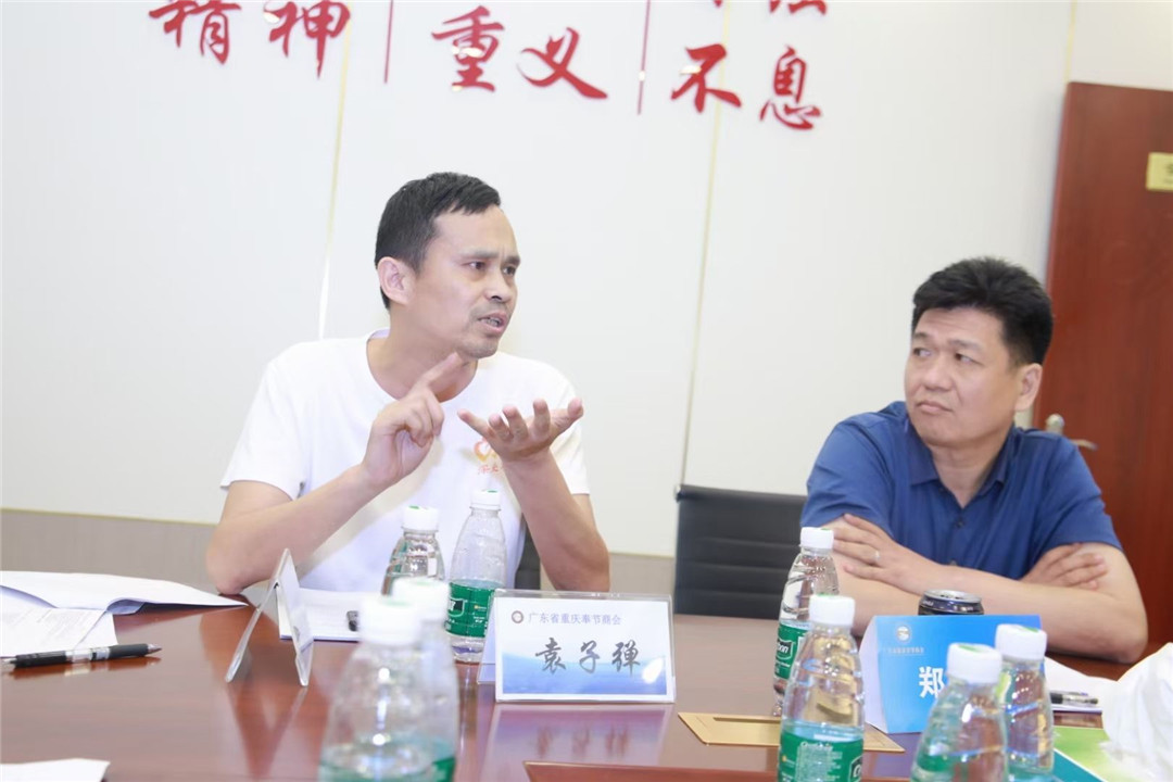 尹娅亚深爱榜记者-