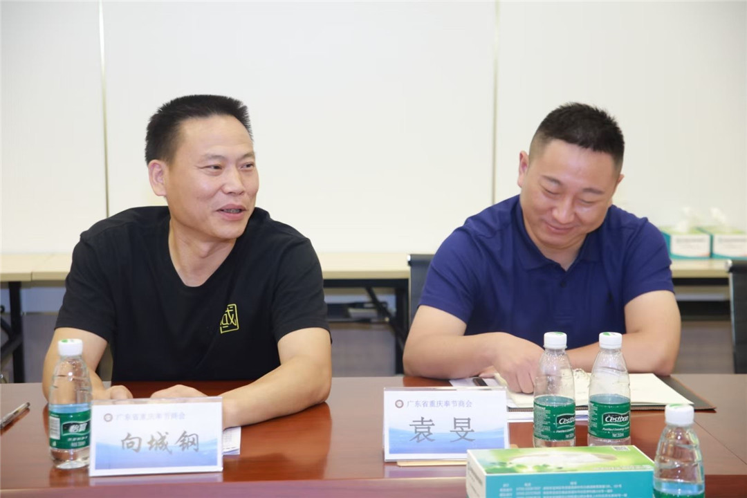 尹娅亚深爱榜记者-