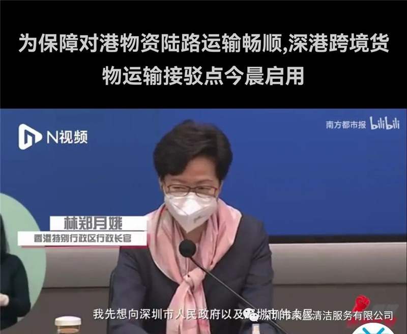 喜迎党的二十大，，，，，，疫情无情人有情-