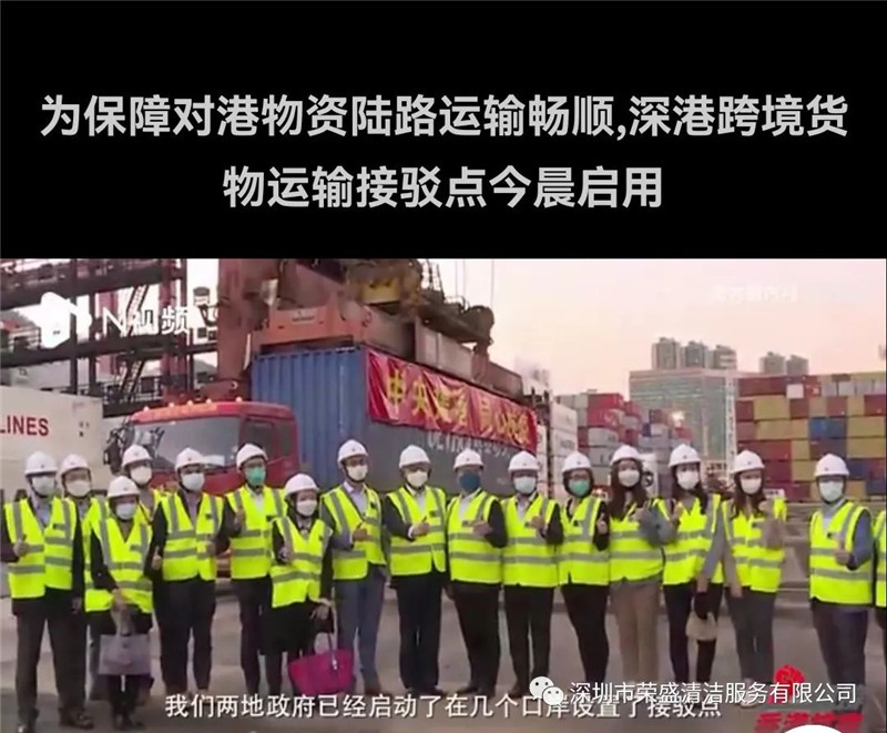 喜迎党的二十大，，，，，，疫情无情人有情-