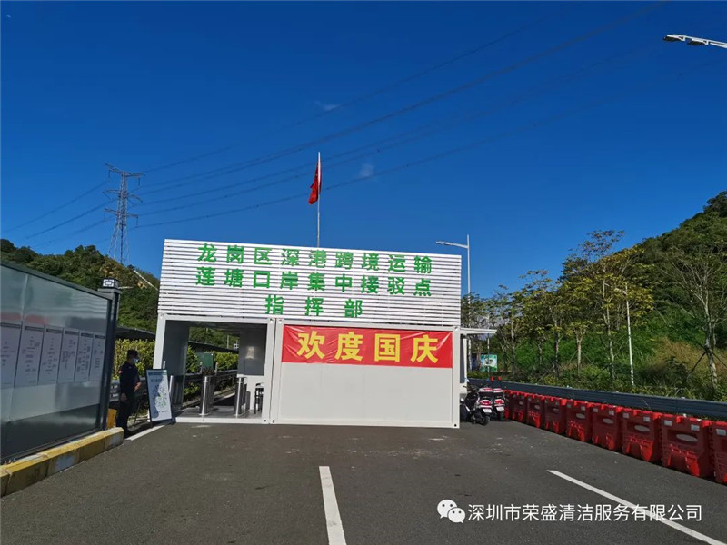 喜迎党的二十大，，，，，，疫情无情人有情-