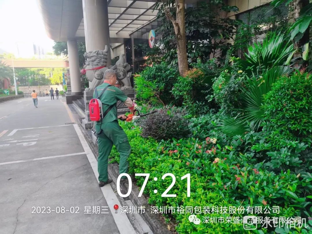 8月1日意大利贵宾进驻裕同包装厂（坪地）-