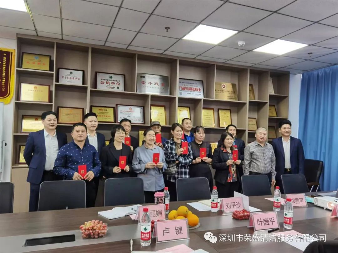 重庆市人力社保局农民工事情处交流座谈会-