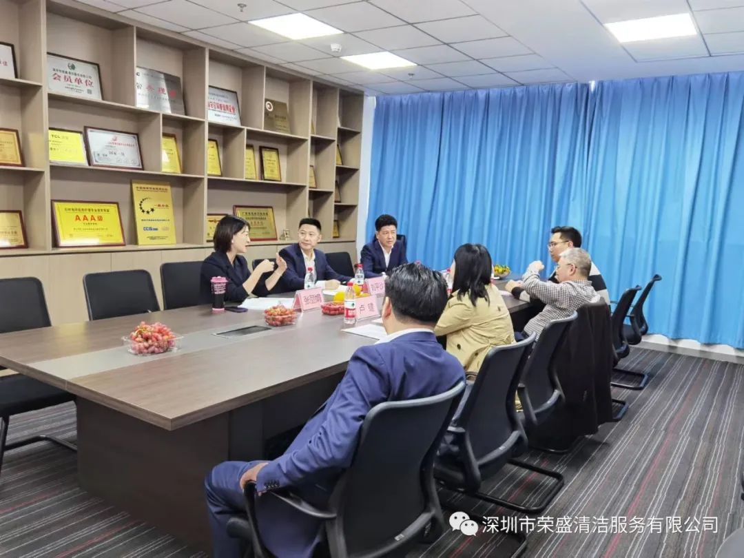 重庆市人力社保局农民工事情处交流座谈会-