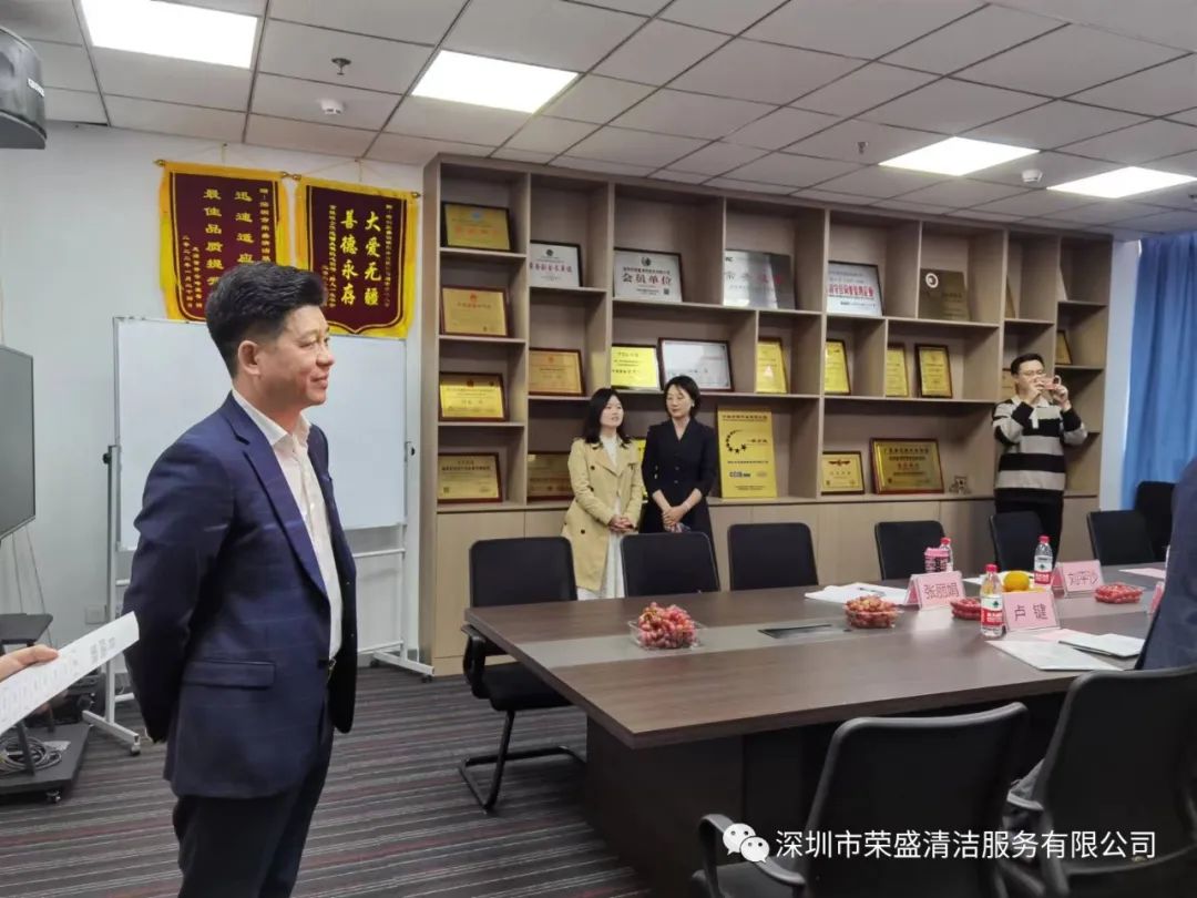 重庆市人力社保局农民工事情处交流座谈会-