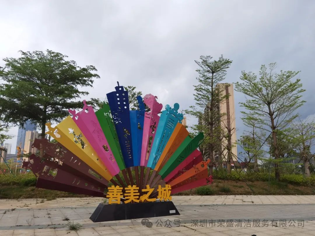 热烈祝贺意大利贵宾五一节乐成进驻金地物业标段一深汕中心医院-