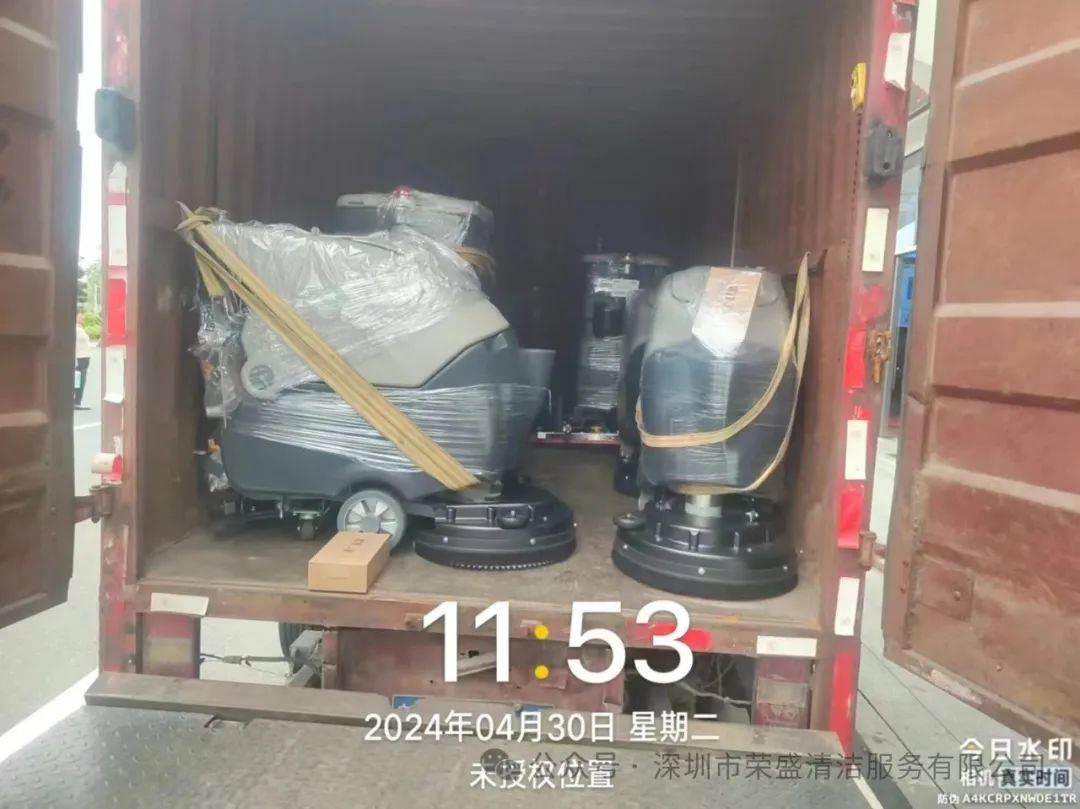 热烈祝贺意大利贵宾五一节乐成进驻金地物业标段一深汕中心医院-