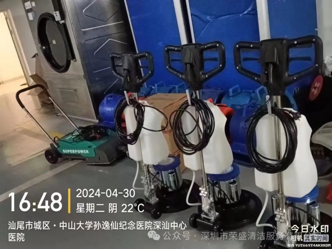 热烈祝贺意大利贵宾五一节乐成进驻金地物业标段一深汕中心医院-