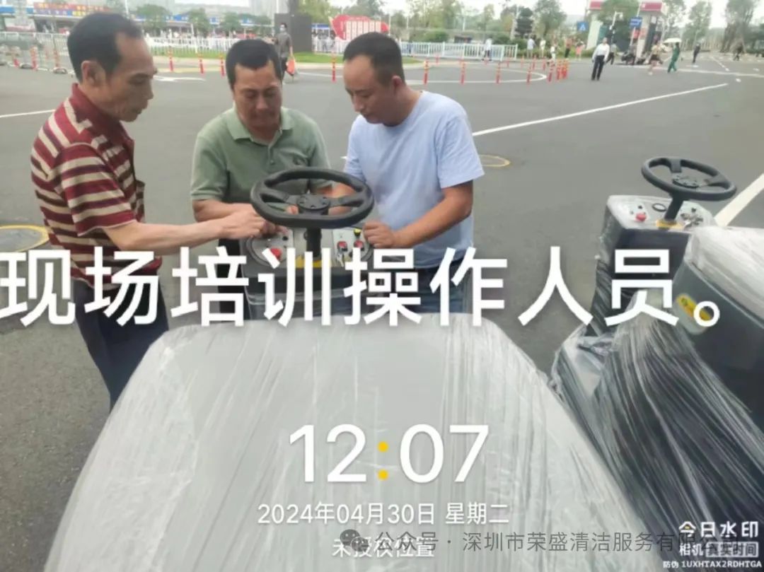 热烈祝贺意大利贵宾五一节乐成进驻金地物业标段一深汕中心医院-