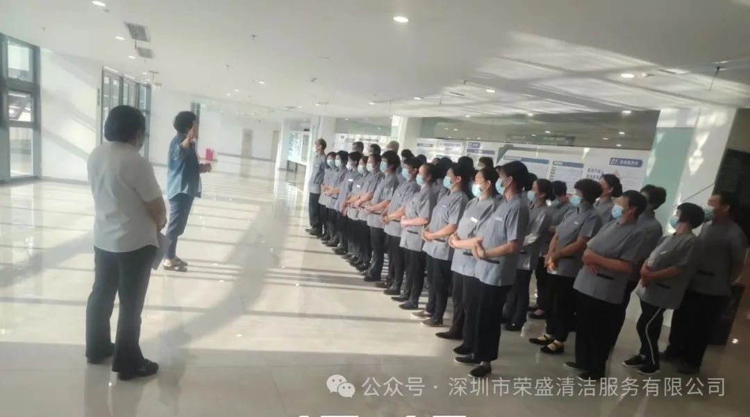 热烈祝贺意大利贵宾五一节乐成进驻金地物业标段一深汕中心医院-