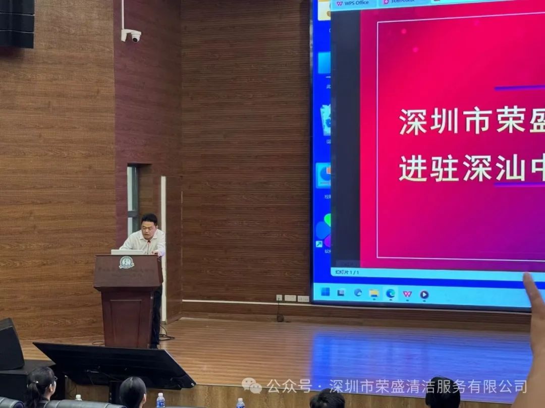 热烈祝贺意大利贵宾五一节乐成进驻金地物业标段一深汕中心医院-