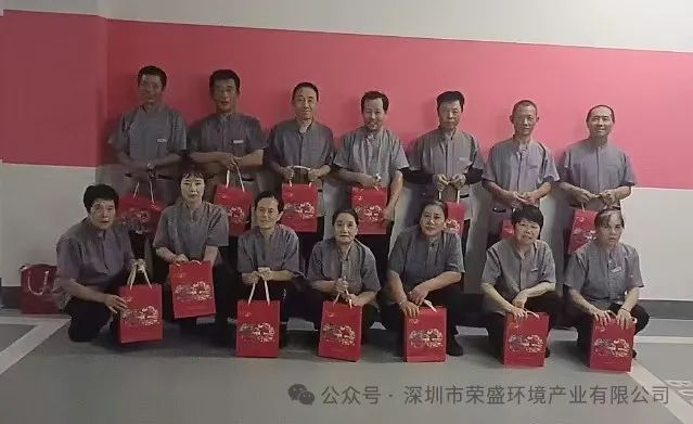 月满中秋，，，，，情暖意大利贵宾-