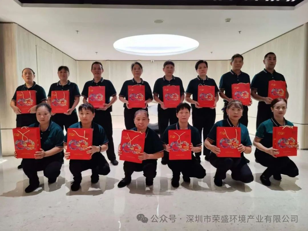 月满中秋，，，，，情暖意大利贵宾-