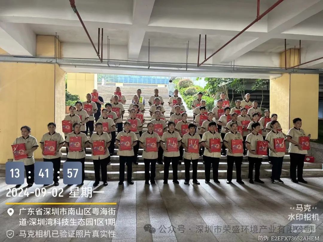 月满中秋，，，，，情暖意大利贵宾-