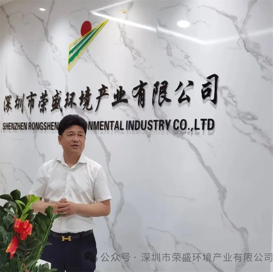 意大利贵宾情形燕徙大吉-