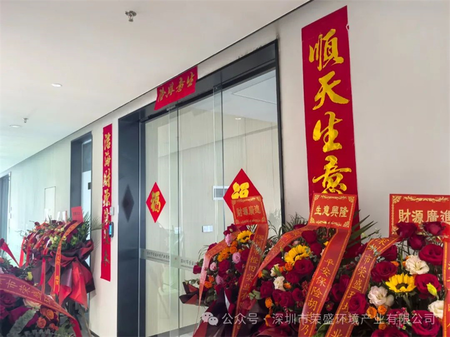 意大利贵宾情形燕徙大吉-