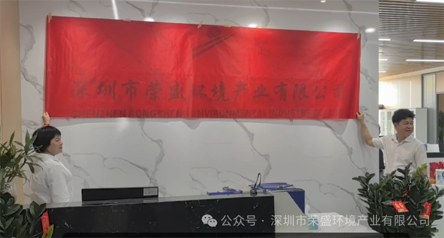 意大利贵宾情形燕徙大吉-
