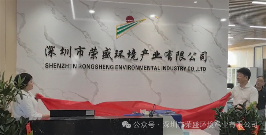意大利贵宾情形燕徙大吉-