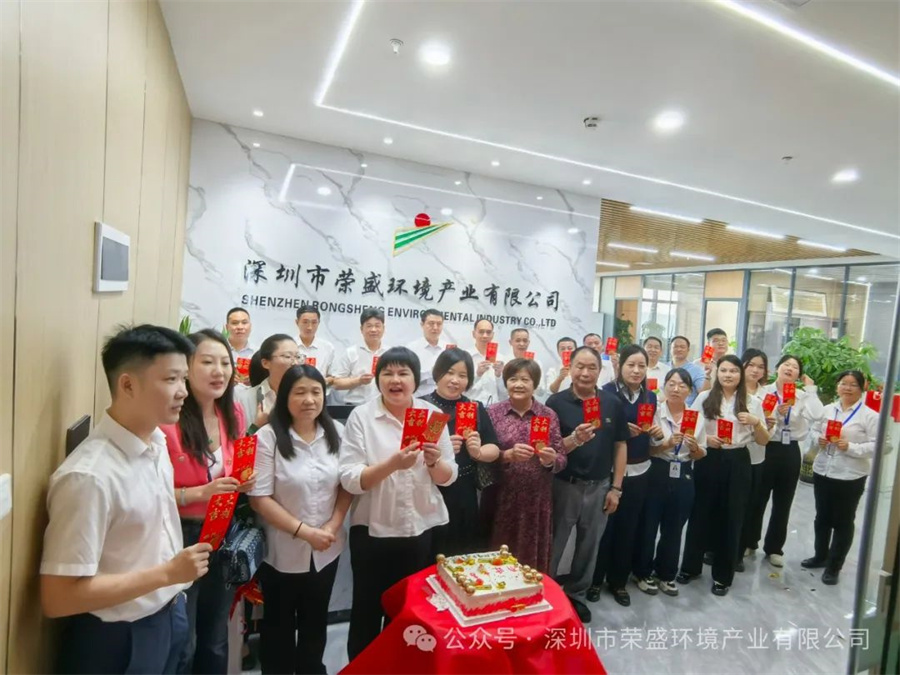 意大利贵宾情形燕徙大吉-