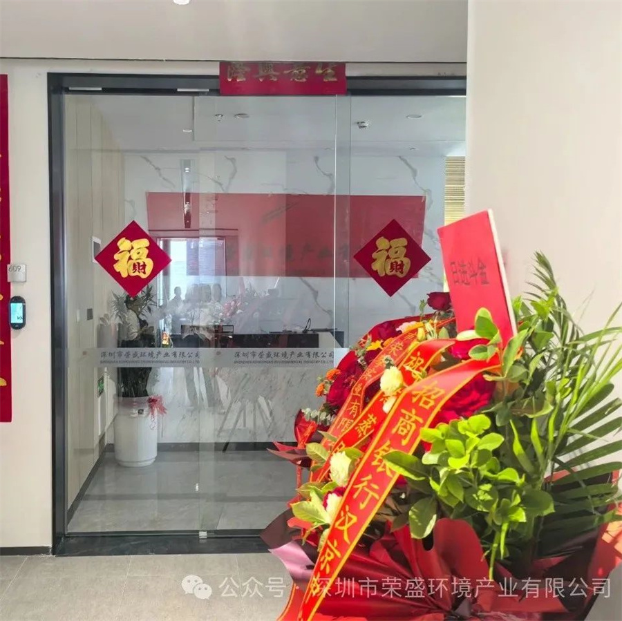 意大利贵宾情形燕徙大吉-