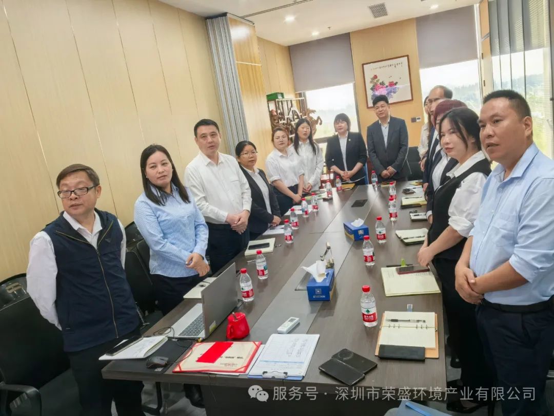 2025年3月营运聚会纪要-