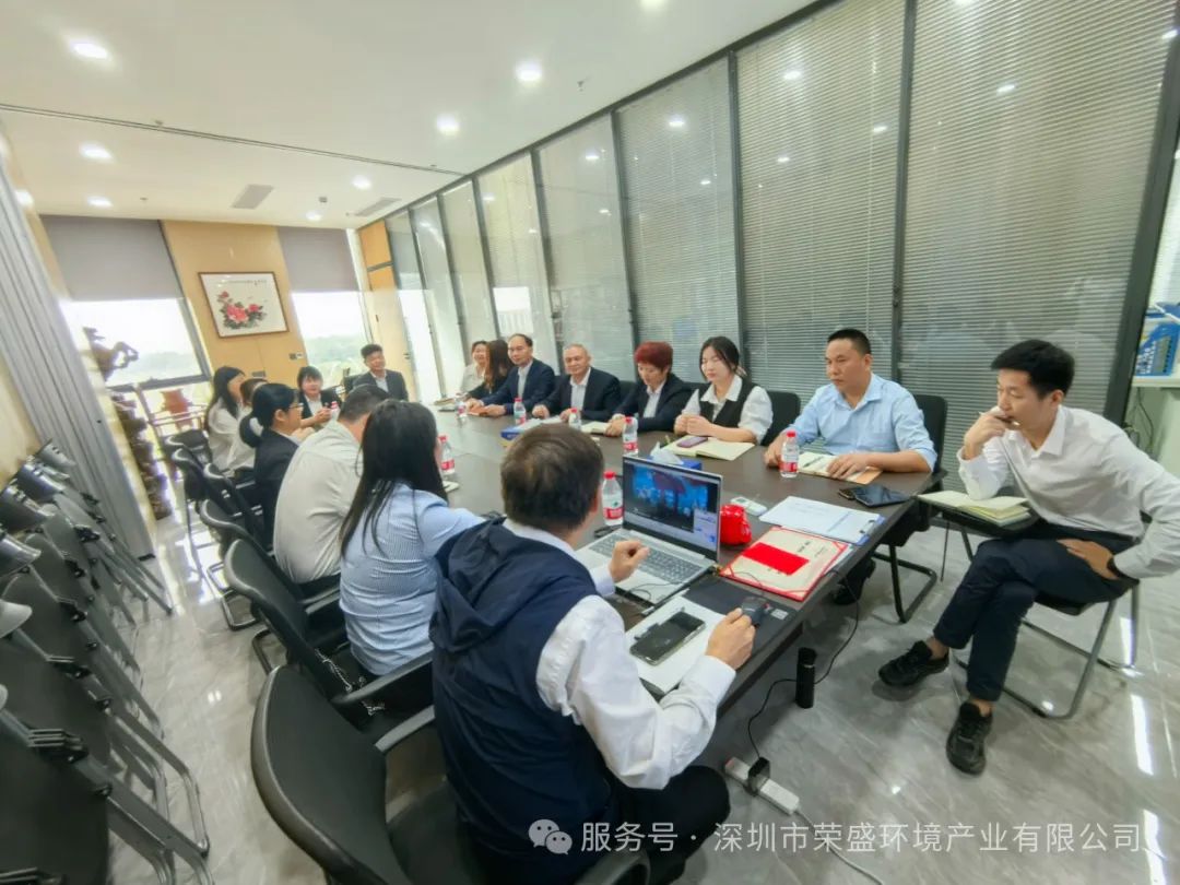 2025年3月营运聚会纪要-