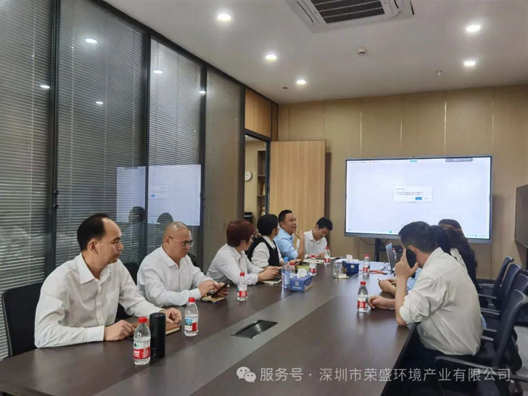 2025年3月营运聚会纪要-