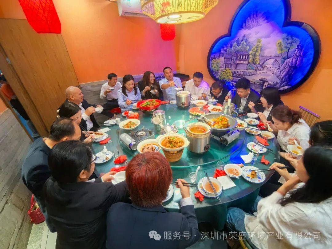 2025年3月营运聚会纪要-