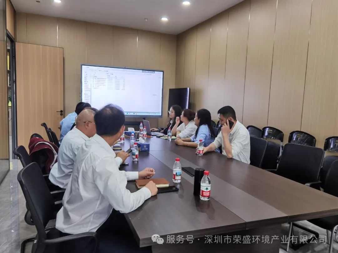2025年3月营运聚会纪要-