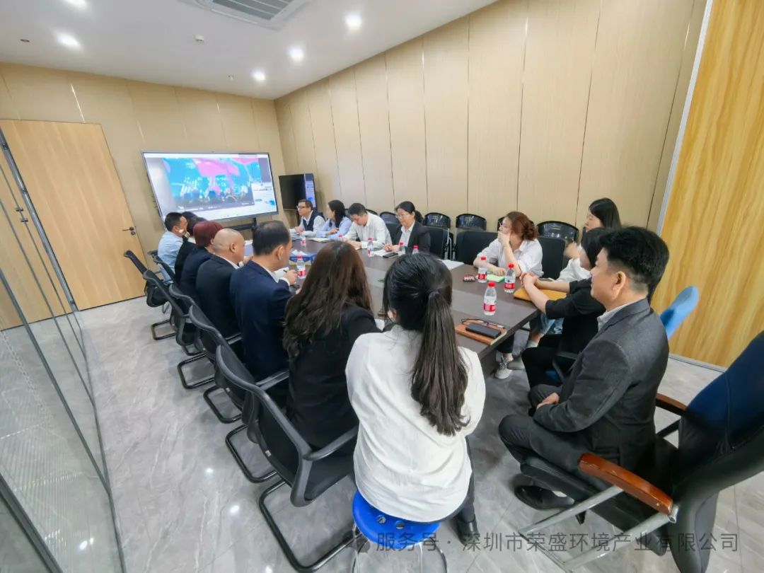 2025年3月营运聚会纪要-