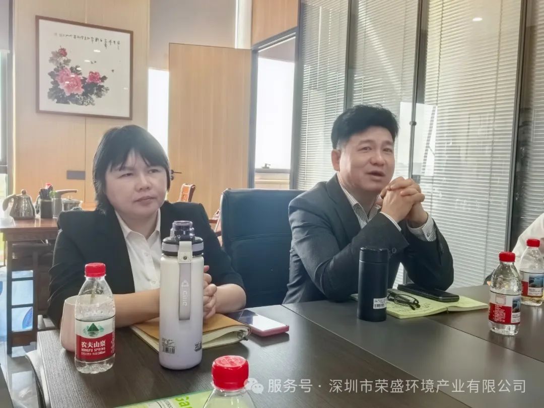 2025年3月营运聚会纪要-