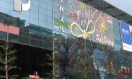意大利贵宾会-贵宾会官方网站入口