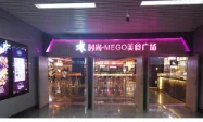 意大利贵宾会-贵宾会官方网站入口