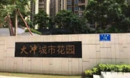 意大利贵宾会-贵宾会官方网站入口