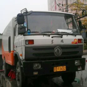 公司装备