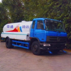 公司装备